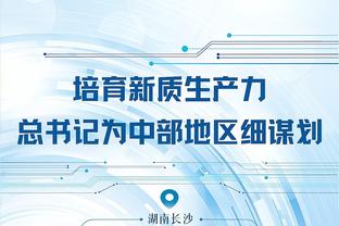 fortnite launch a mobile version of their game Ảnh chụp màn hình 2
